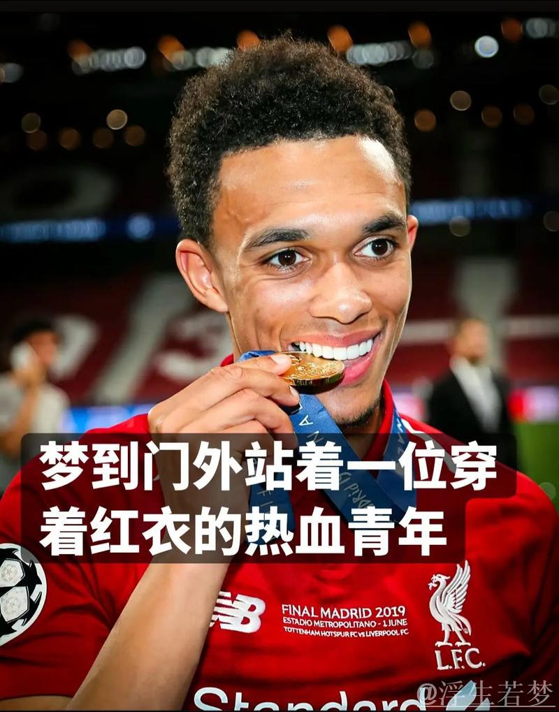 特伦特：这是我的名字