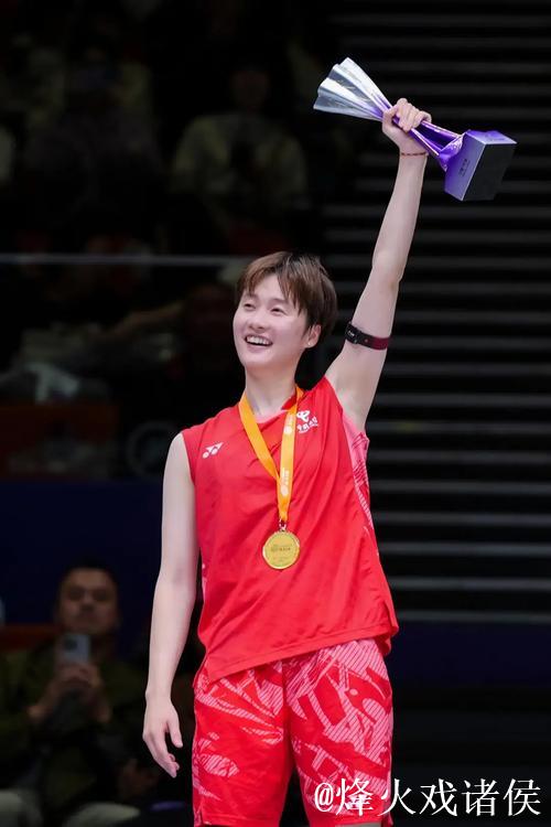 王祉怡2-1逆转陈雨菲 首夺全运会羽毛球女单金牌 王祉怡2-1逆转陈雨菲 首夺全运会羽毛球女单金牌