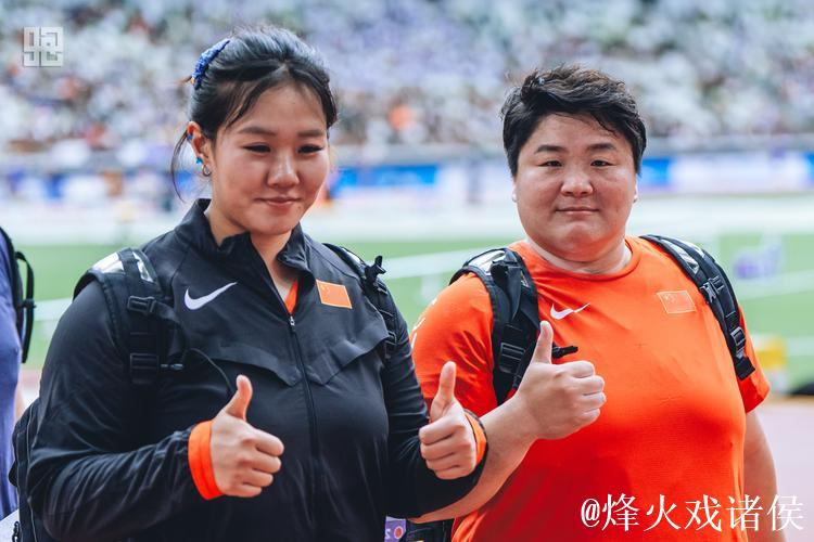 巩立姣、张林茹晋级田径世锦赛女子铅球决赛 巩立姣、张林茹晋级田径世锦赛女子铅球决赛