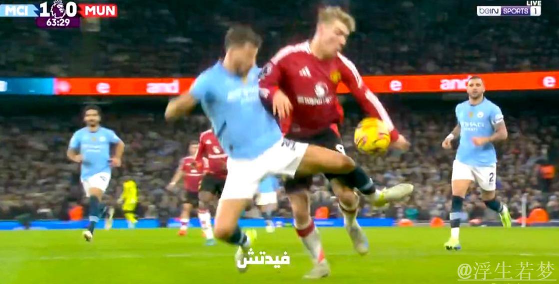 曼城争议出局?小蜘蛛屡遭侵犯被无视!大将怒批:两粒点球漏判太离谱 曼城争议出局?小蜘蛛屡遭侵犯被无视!大将怒批:两粒点球漏判太离谱