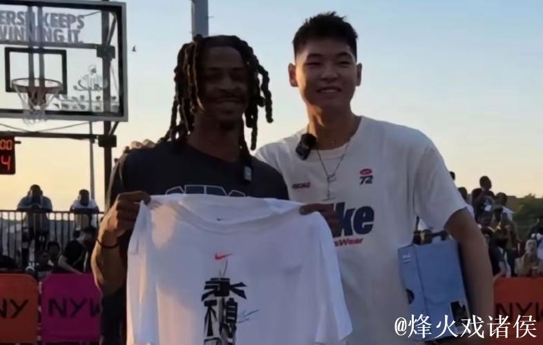 莫兰特向崔永熙表达祝贺:享受球队对你的爱 莫兰特向崔永熙表达祝贺:享受球队对你的爱