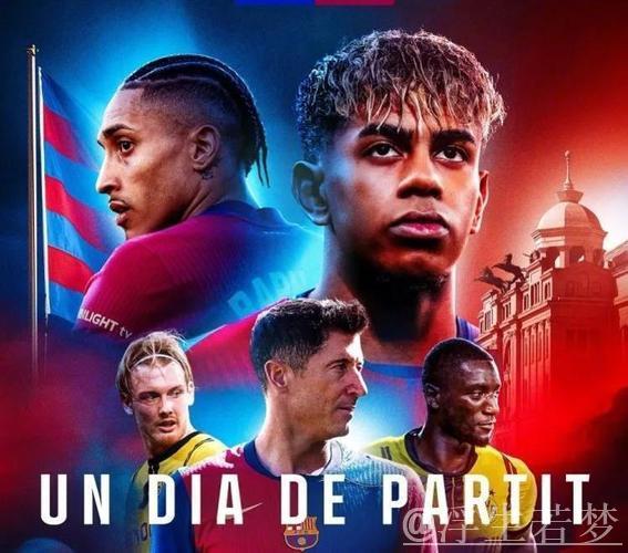 欧冠4强收入大丰收：巴萨轻松晋级狂揽2200万收益