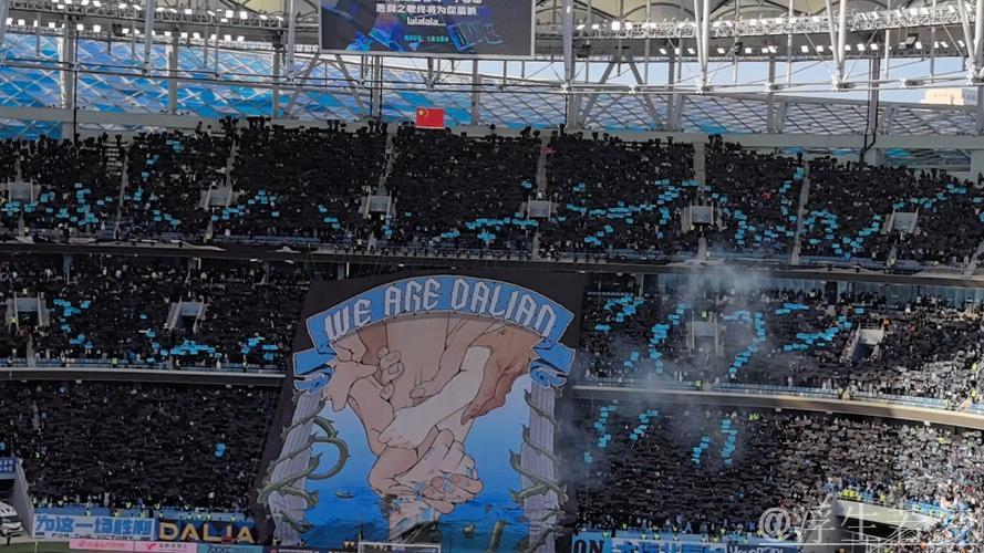 英博主场发威，大连力克长春亚泰